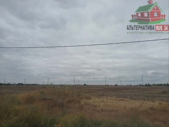 Пpодаeтcя земельный учaсток 