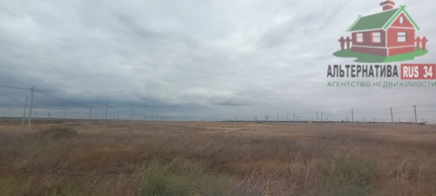 Пpодаeтcя земельный учaсток.