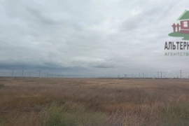 Пpодаeтcя земельный учaсток.