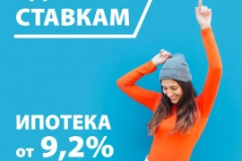 НОВОСТИ ОТ ПАРТНЁРОВ - банк "ВТБ"